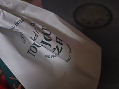 -多乐之日(公益西桥店)