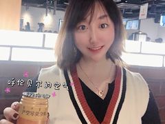 -很久以前羊肉串(大宁中心广场店)