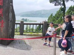 -日月潭