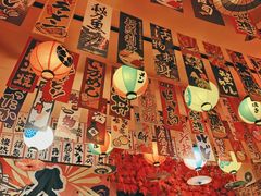 -西村居酒屋