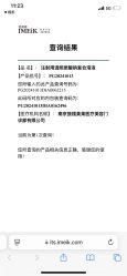 -南京美莱医疗美容·旗舰店