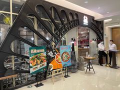 门面-新加坡海鲜(国贸商城店)