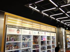 -泡泡玛特POPMART(合生汇店)