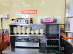 -庆丰包子铺(白塔寺店)