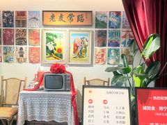 -诚如金·南宁本地菜(信息港店)