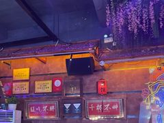 -喜鹊音乐酒馆(西街店)