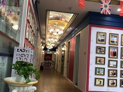 -米娜凯威礼仪艺术学校