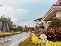 -凤翔首邑温泉度假村