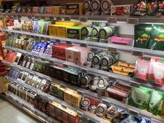 -blt精品超市(北京银座店)