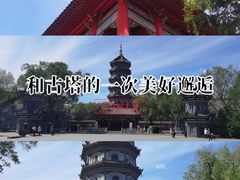 -哈尔滨极乐寺
