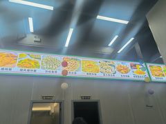 -嘉升大排档(番禺总店)