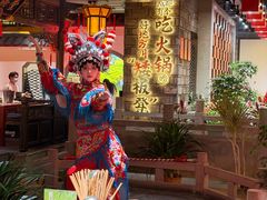 -矮板凳老火锅(宽窄巷子店)
