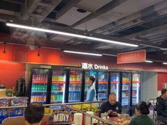 -上海浦东嘉里大酒店