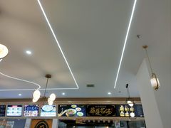 -格格家·兰州纯汤牛肉面(青龙寺店)
