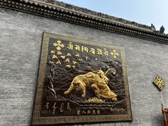 -西安市广仁寺
