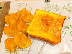 烤吐司-串烧工坊 BBQ Box(牛车水店)