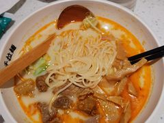 -味千拉面(和平大道奥山世纪城店)