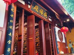 -福州开元寺