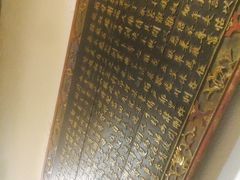 -南京人家(盛京大奥莱店)