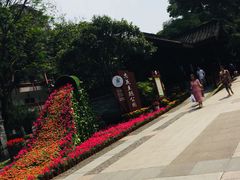 -忠山公园