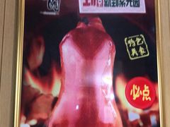 -紫光园(马桥店)