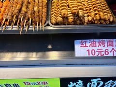 -大学城夜市大排档(凤栖路店)