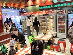 -文立新麻辣烫(合生汇21街区店)