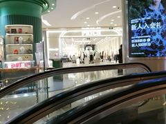 -凯德广场(金牛店)