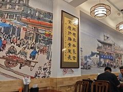 -聚首堂·特色小吃·肘子(什刹海德胜门店)