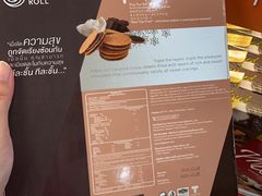 -王权免税店(普吉机场店)