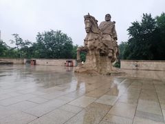 -元大都城垣遗址公园