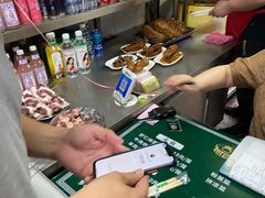 -周口正宗烧麦店