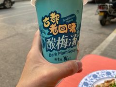 -大嘻咹biangbiang面(历史博物馆店)