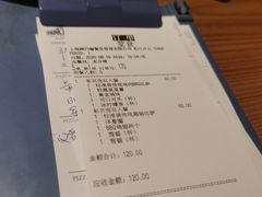 -棒约翰比萨·意面(松江开元店)