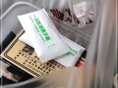 -黎里王记辣脚(黎里总店)