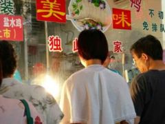 android_upload_pic-章云板鸭(总店)