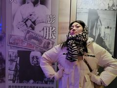 -沈阳金融博物馆