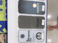 -爱畅享华为苹果手机维修服务(虹口龙之梦店)