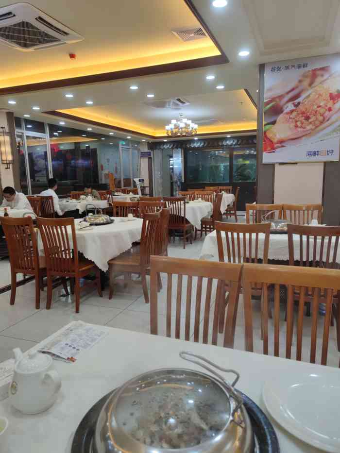 榕记蒸汽海鲜餐厅番禺总店