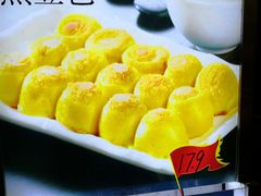 -人民公社大食堂(顺义总店)