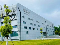 -上海海洋大学(临港校区)