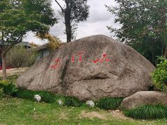 -西溪南古村落