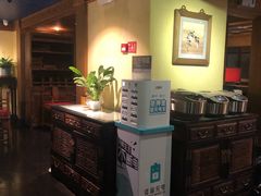 -那家小馆•北京菜•烤鸭(中关村店)