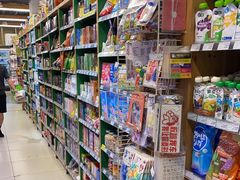 -绿叶子超市(公园大道店)