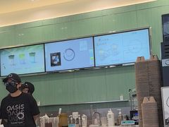 -宝藏绿洲(万象前海店)