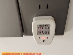 -大树装饰·十年本土家装