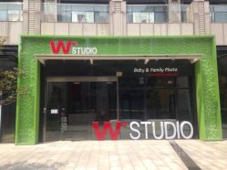 点击看大图 韩国WPlus婚纱摄影工作室-WPlus明星肖像亲子全家福摄影