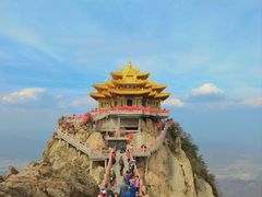 -老君山风景名胜区