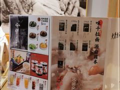 -味千拉面(惠州文昌一路分店)