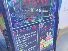 -关键词英语·青少儿·语言培训(龙华壹方天地校区)